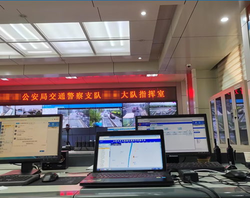 智慧交通管控平臺