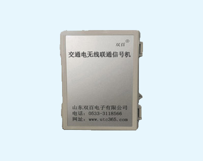 交流電無(wú)線(xiàn)聯(lián)網(wǎng)信號(hào)機(jī)